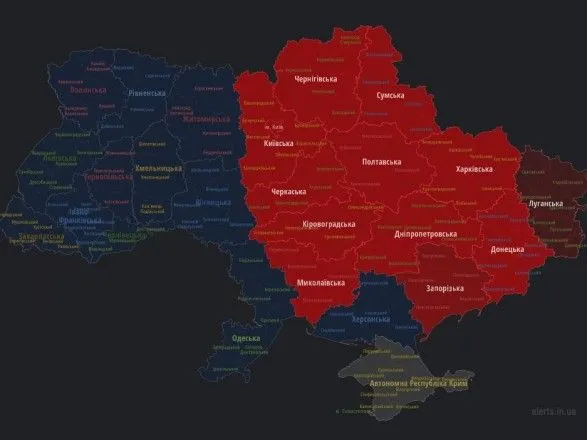Воздушная тривога объявлена в половине областях Украины