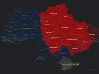 Воздушная тривога объявлена в половине областях Украины