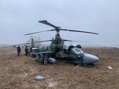 Січеславські десантники збили російський вертоліт Ка-52 “Алігатор”