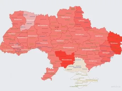 Масштабна повітряна тривога: по всій Україні лунають сирени - виключення Херсонська область