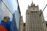 россия ввела санкции против 61 гражданина США