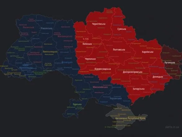Повітряна тривога лунає по всій центральній та східній Україні
