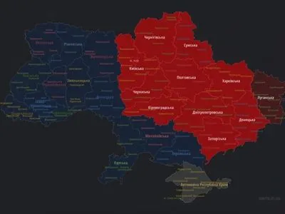 Воздушная тревога раздается по всей центральной и восточной Украине