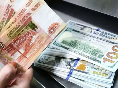 Не дивлячись на санкції фінансова подушка росії стрімко зростає, - Tagesschau