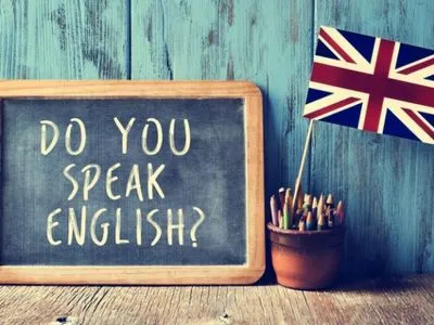 Английский язык может получить статус языка делового общения в Украине: правительство обрабатывает инициативу