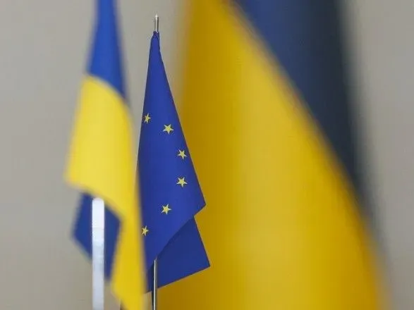 Заявку Украины на вступление в ЕС обсудят на саммите 23-24 июня - ОП