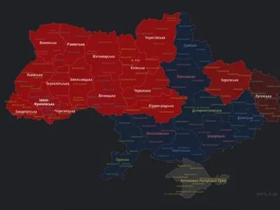 По всей западной Украине раздаются сирены воздушной тревоги. В соцсетях пишут о вылетах истребителей из беларуси - не официально