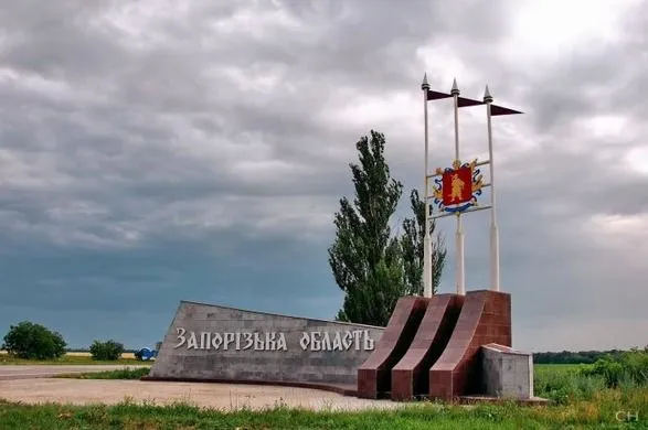 Оккупанты продолжают обстреливать Запорожскую область: есть раненый, много разрушений