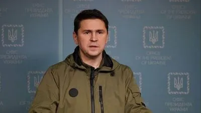 В ОП прокомментировали попытки рф аннексировать юг и восток Украины