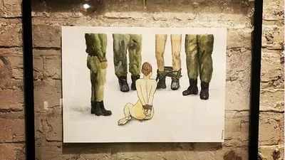 "Занадто політична": в Нідерландах відмовилися проводити виставку про війну в Україні