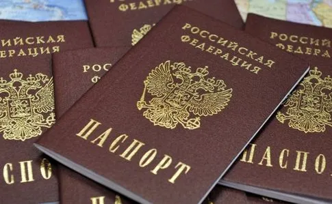 Жители Херсона отказались участвовать в раздаче российских паспортов