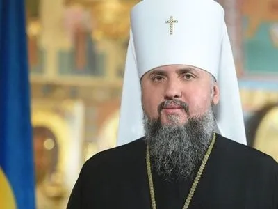 Незважаючи на заяви про відокремлення, УПЦ залишається складовою православ’я росії – Митрополит Епіфаній