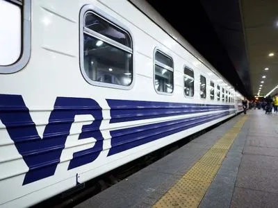 "Укрзализныця" назначила эвакуационный поезд на 11 июня
