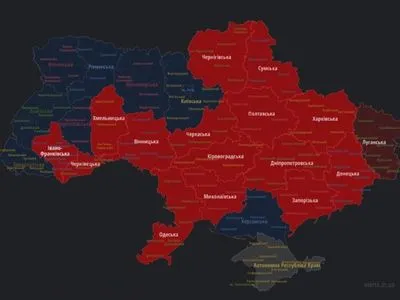 В большинстве областей Украины раздается сигнал воздушной тревоги