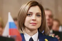 путін звільнив Поклонську з посади заступника голови Росспівробітництва