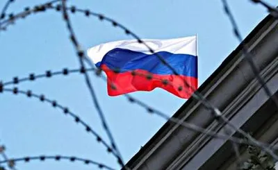 Follow the money: заморожені російські активи та де їх шукати