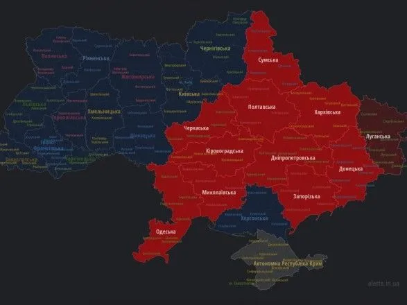 В половине областей Украины раздается сигнал воздушной тревоги