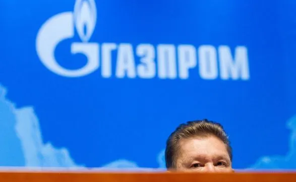 Газпром остановил еще один насос "Северного потока". Поставка газа в Европу сократится до 67 млн кубометров