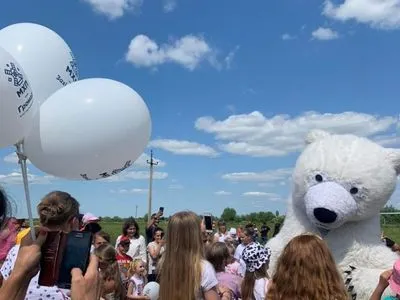 "МХП-Громаде" устроил летний праздник для детей во Львовской области