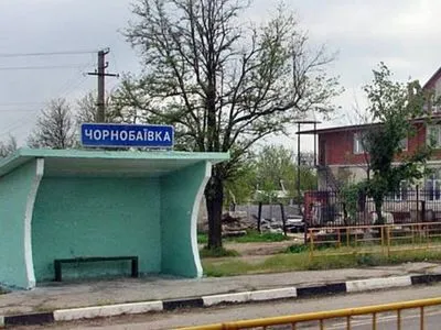 В Чернобаевке произошел взрыв: есть травмированные и погибшие