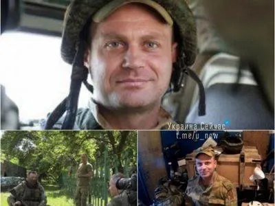 В Україні ліквідували військового пропагандиста Постнова