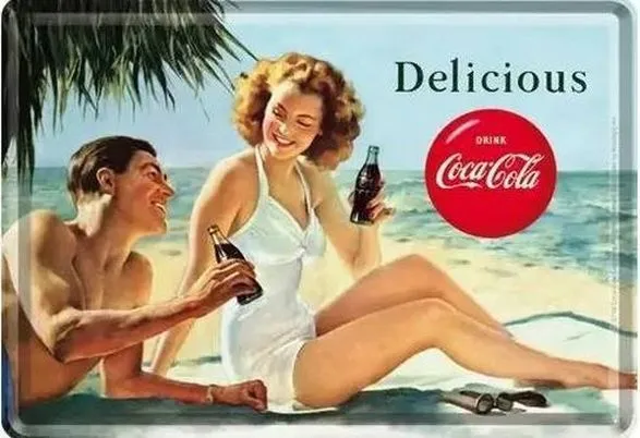 Coca Cola официально уходит из россии