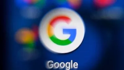 Суд в рф зарегистрировал заявление о банкротстве российской "дочки" Google