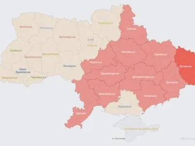 Воздушная тревога: в ряде областей Украины раздаются сирены