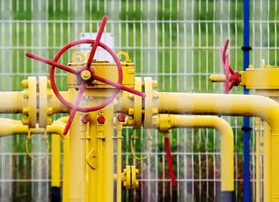 В Украине зафиксировали цену на поставки от "Нафтогаза": на какой период