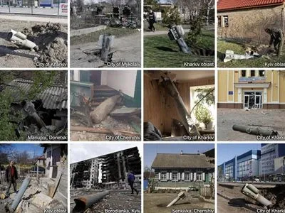NYT: оккупанты применили против Украины более 200 видов запрещенного оружия