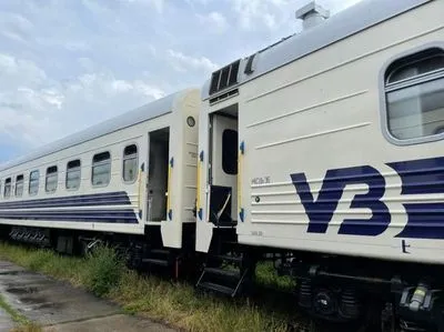 Оккупанты снова могут ударить по железной дороге: Черниговская ОВА рассказала о планах рашистов
