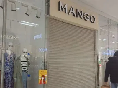 Бренд Mango окончательно покидает рынок России