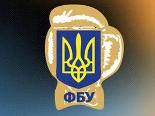 u-federatsiyi-boksu-ukrayini-zayavili-pro-reyderske-zakhoplennya-organizatsiyi