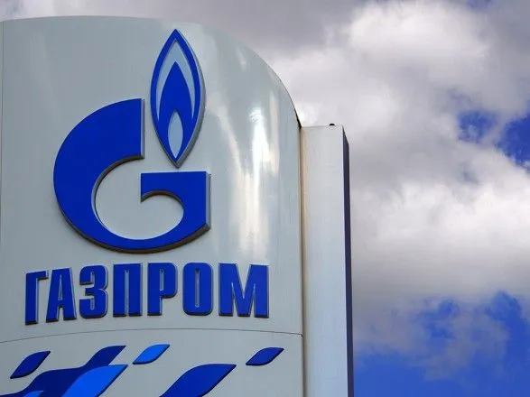 gazprom-ne-zabronyuvav-dodatkovi-potuzhnosti-ukrayinskikh-truboprovodiv-na-lipen-bloomberg