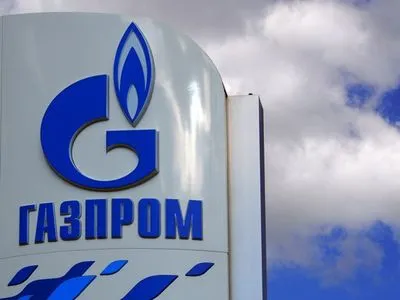 “Газпром” не забронировал дополнительные мощности украинских трубопроводов на июль - Bloomberg