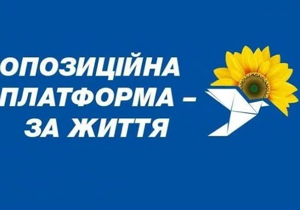 sud-zaboroniv-partiyu-opozitsiyna-platforma-za-zhittya