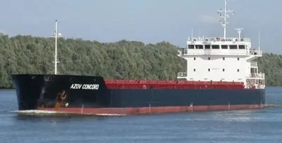 РосЗМІ повідомляють, що з порту Маріуполя вийшло перше іноземне судно – турецький Azov Concord