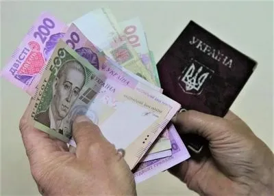 В Украине на пенсии за июнь уже ушло 41,1 млрд грн