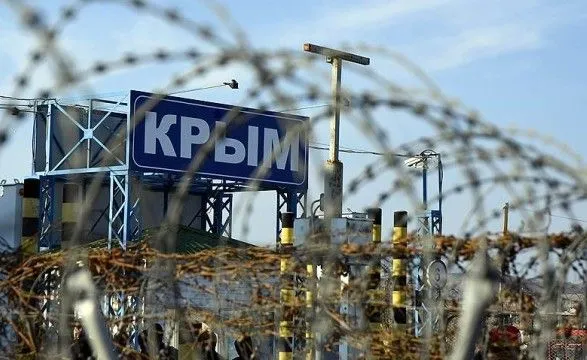 В Крыму оккупанты сформировали эшелон с катерами – СтратКом ВСУ