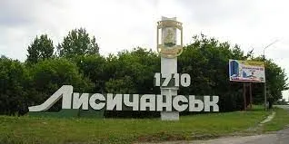 pid-vorozhiy-obstril-u-lisichansku-potrapiv-nachalnik-viyskovoyi-administratsiyi-mista