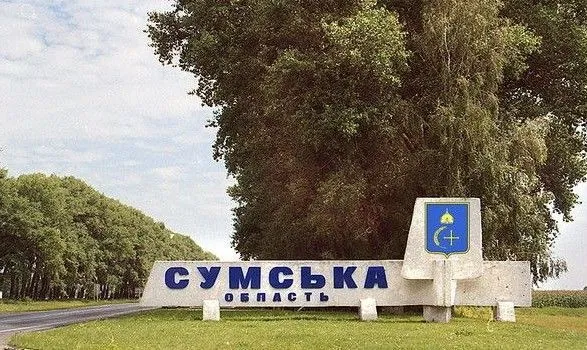 В Сумской области на вражеской мине подорвался автомобиль полицейских, патрулировавших территорию