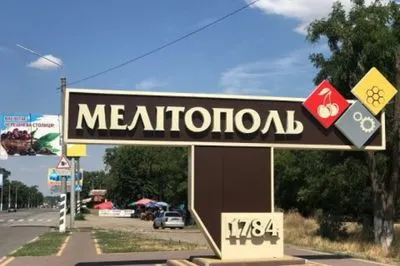 Окупанти запевняють жителів Мелітополя, що вони не отримають українські соцвиплати – відповідь мера