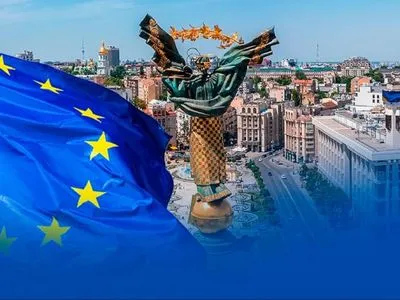 "Судьбоносное решение принято": UBTA поздравила Украину с получением статуса страны-кандидата на вступление в ЕС