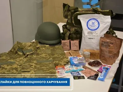 “МХП-Громаді” зібрав понад 100 тисяч євро на сухпайки для захисників України
