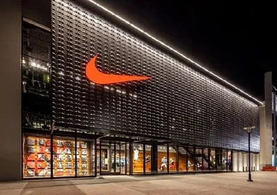 Nike повністю йде з рф