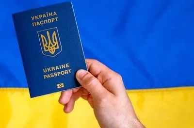 В Украине задерживается выдача паспортов: МВД назвало причину