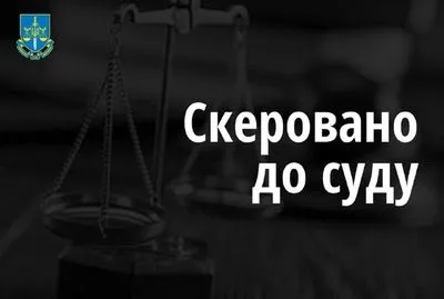 Катування та погроза стратою 9 заручників на Київщині - судитимуть військовослужбовця збройних сил рф