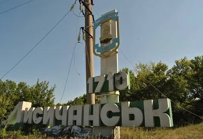 ВСУ отразили штурм рф в районе южной окраины Лисичанска – Генштаб