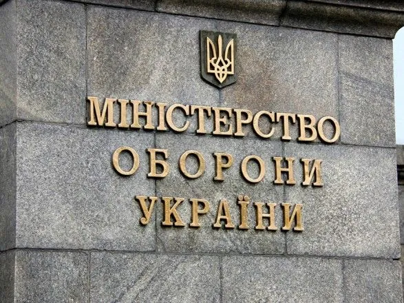 "Не потрібно шкодити": інформація про перебування ЗСУ у Сєвєродонецьку закрита – Міноборони
