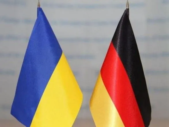 Німеччина надасть Україні 1 млрд євро грантової допомоги, - Мінфін